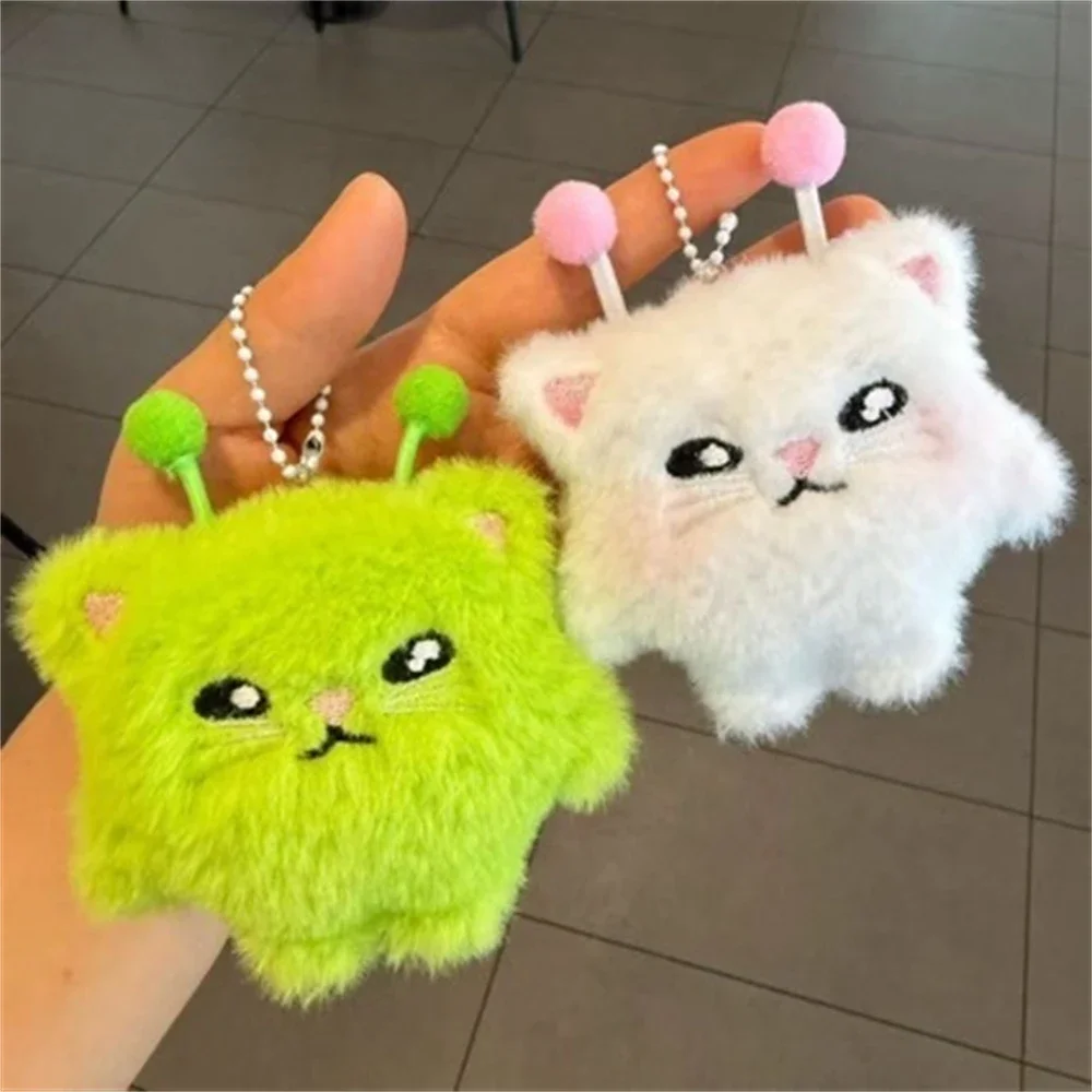 Women'S Young Bags - Creatieve groene buitenaardse kat pluche sleutelhanger,